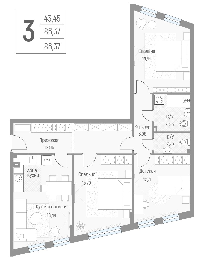 Планировка 86.4 м²