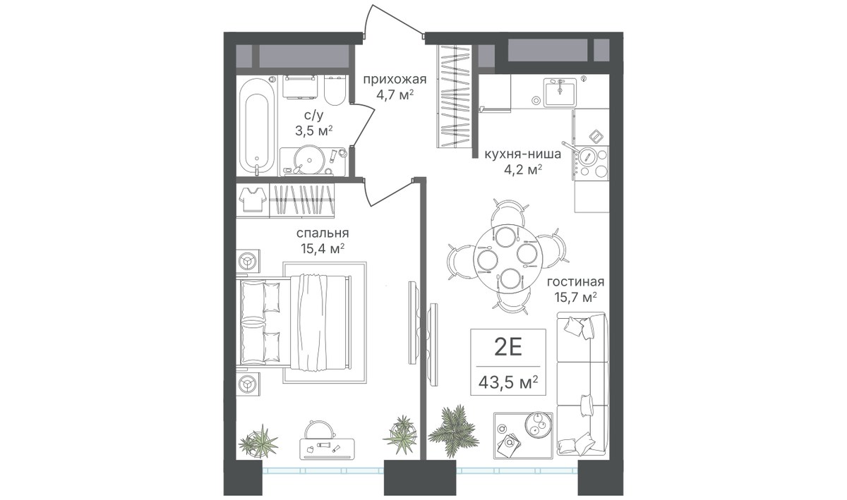 Планировка 43.5 м²