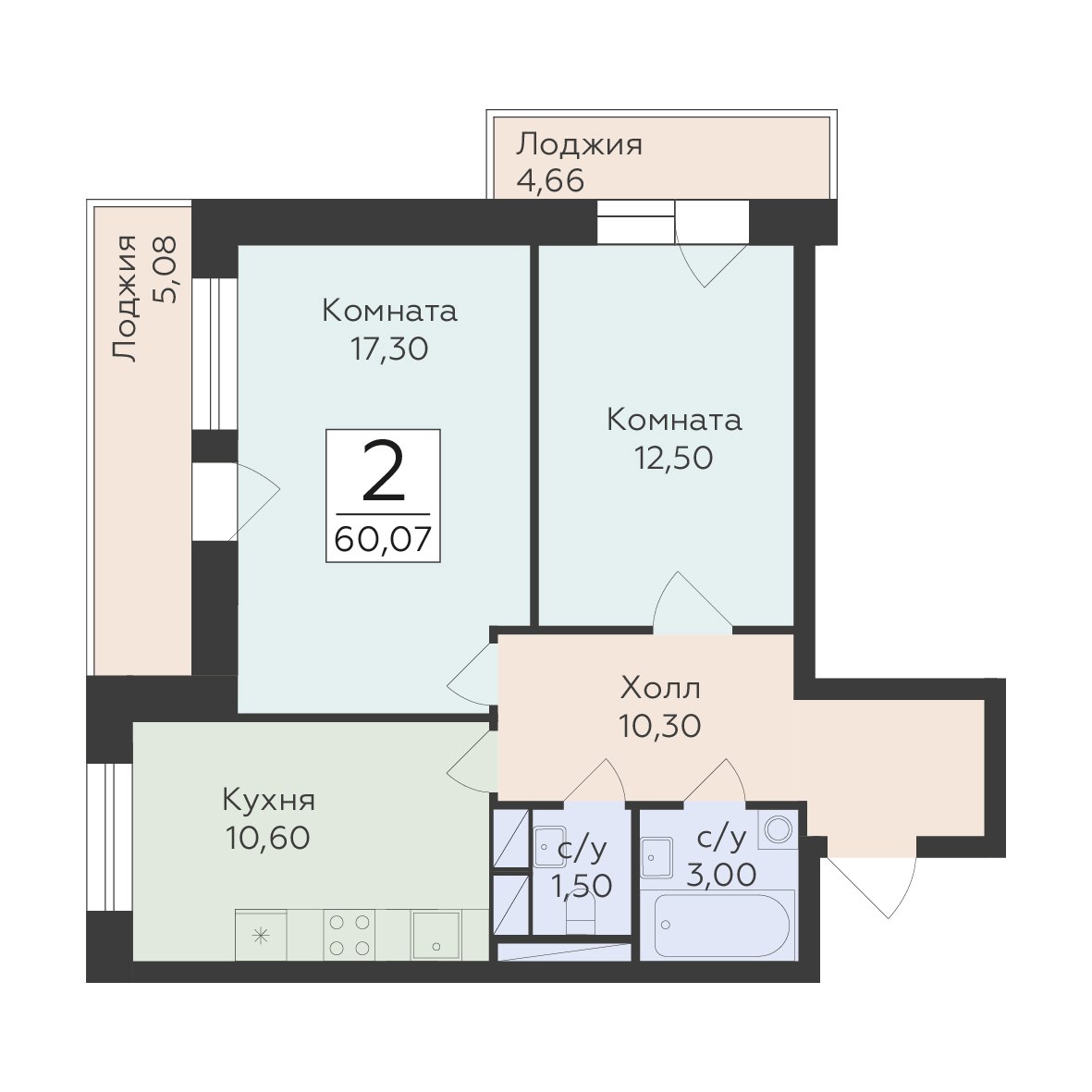 Планировка 60.07 м²