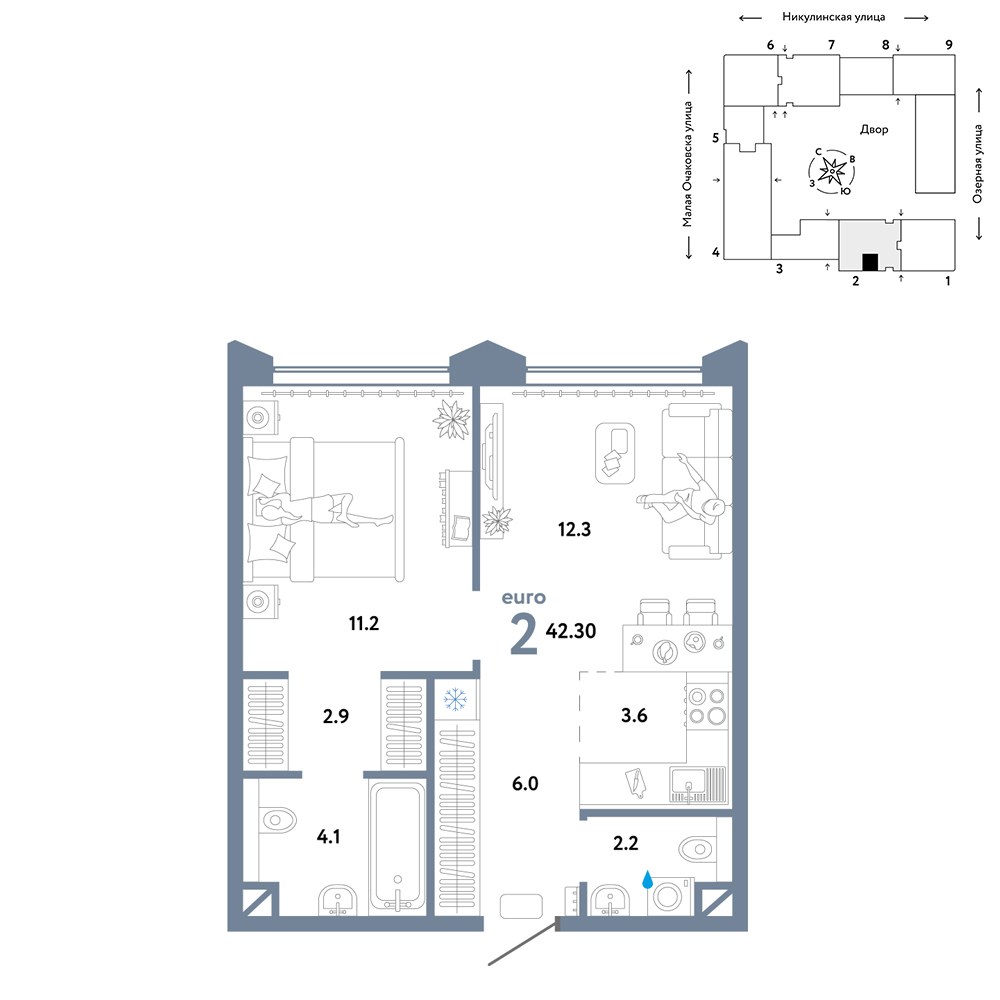 Планировка 42.3 м²