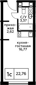 Планировка 22.76 м²