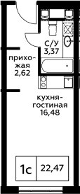 Планировка 22.47 м²