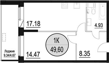 Планировка 49.6 м²