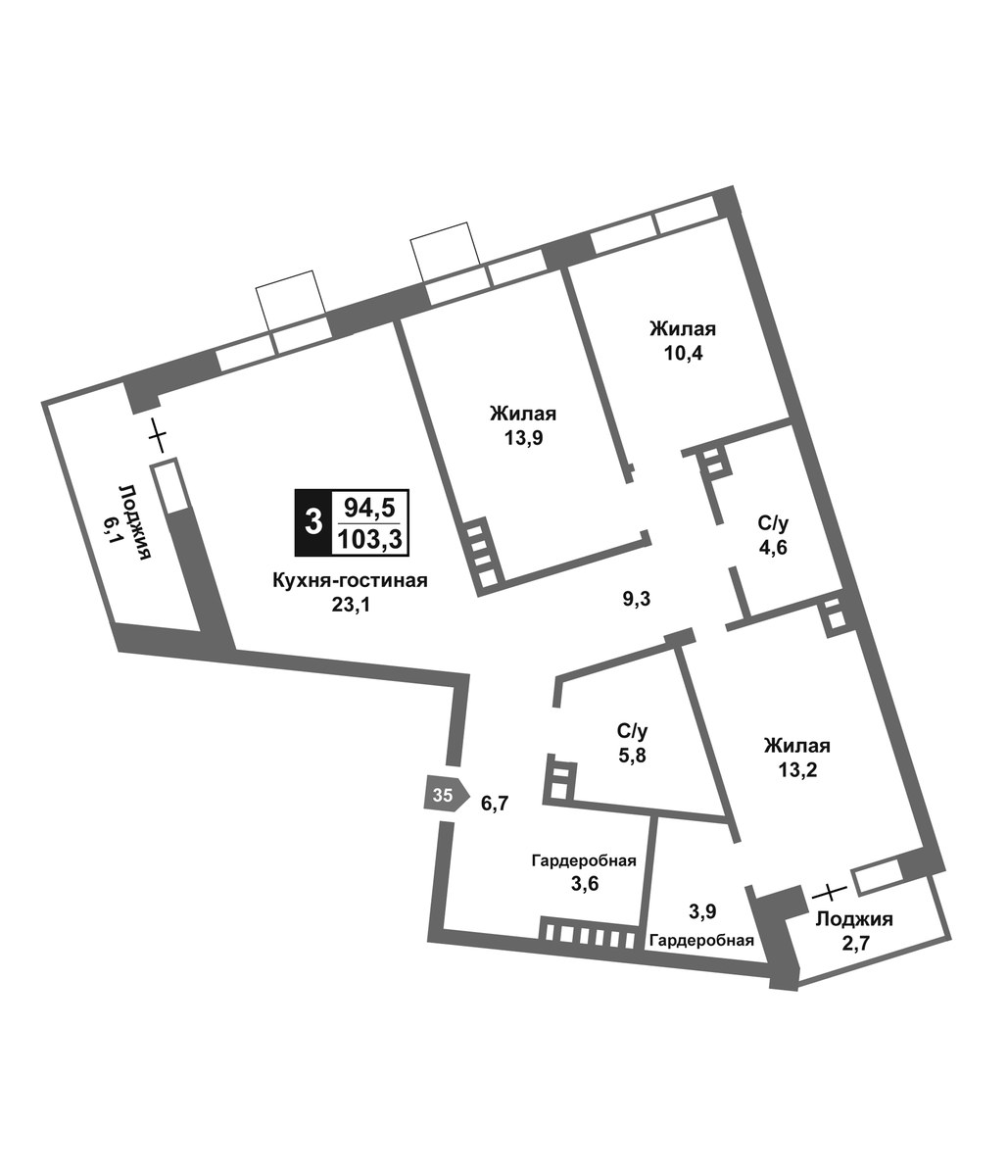 Планировка 94.5 м²