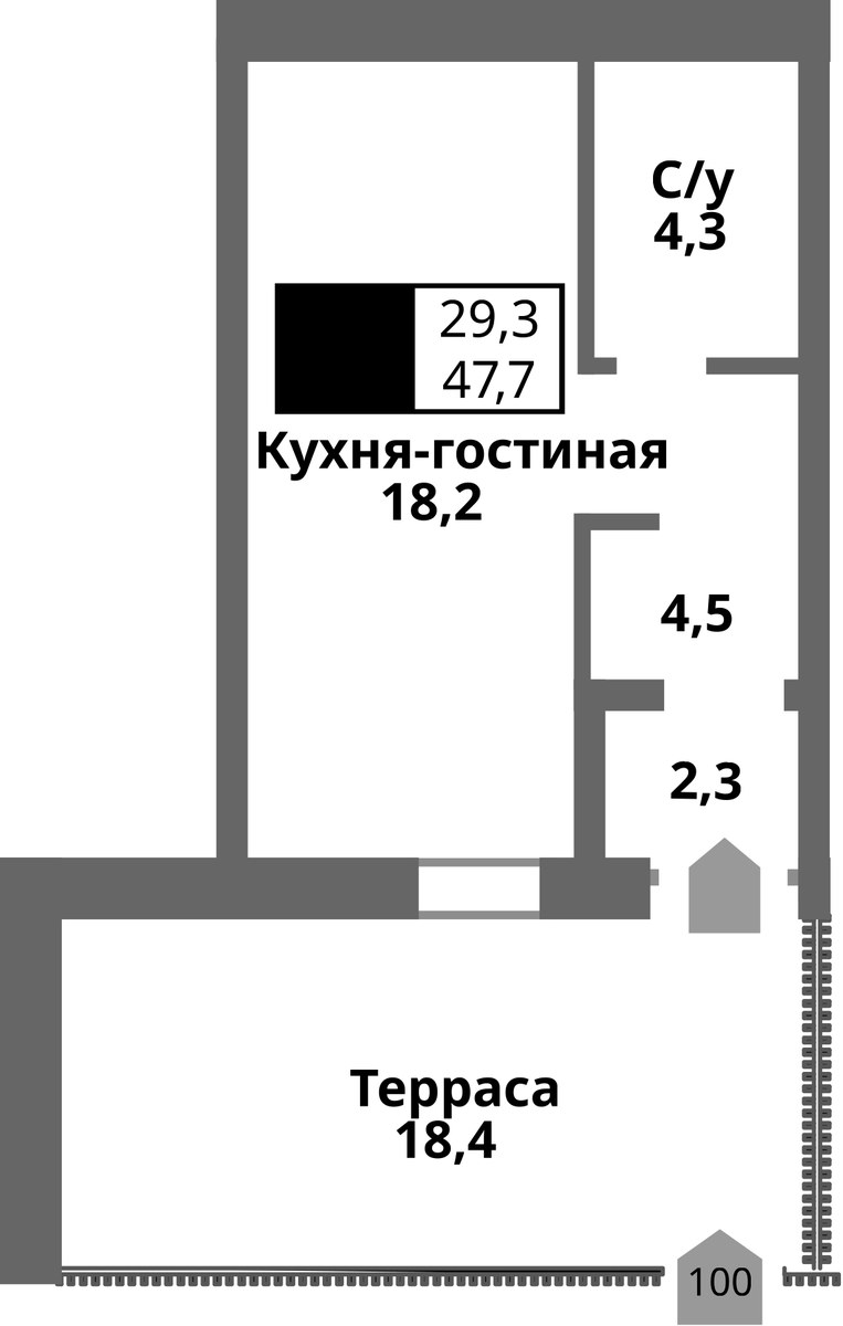 Планировка 47.7 м²