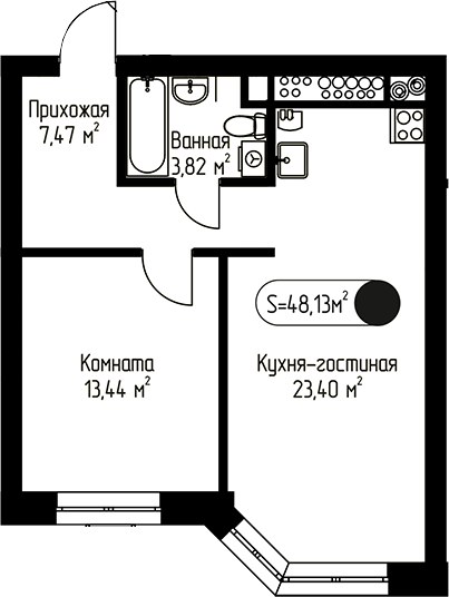 Планировка 48.13 м²