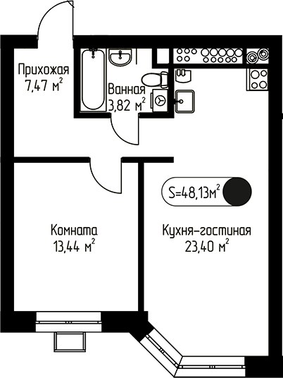 Планировка 48.13 м²