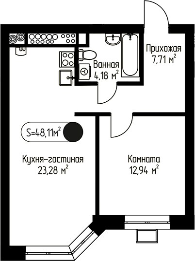 Планировка 48.11 м²