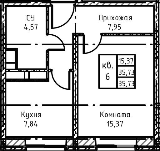 Планировка 35.73 м²