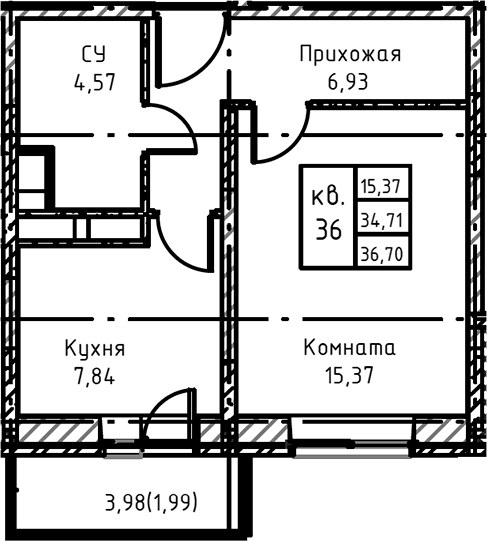 Планировка 39.9 м²