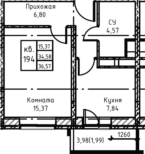Планировка 39.8 м²