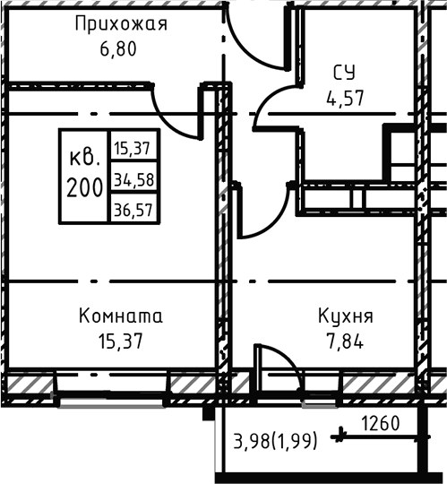 Планировка 39.7 м²