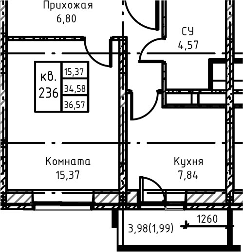 Планировка 39.7 м²