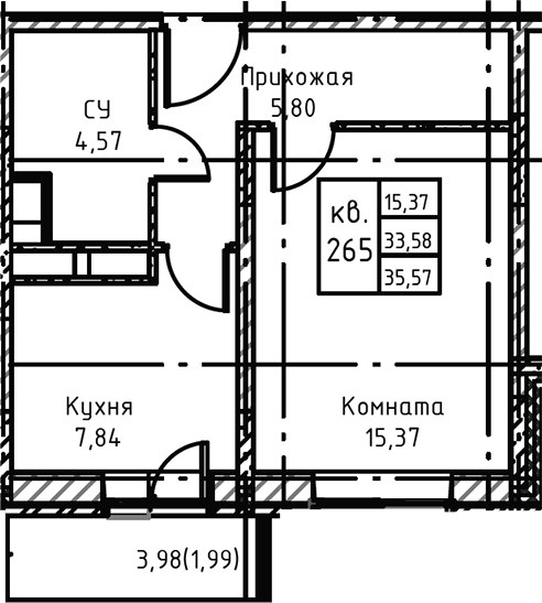 Планировка 39.7 м²