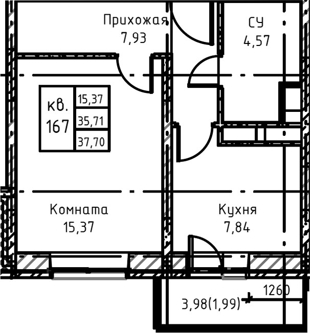 Планировка 39.8 м²