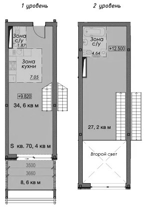 Планировка 70.4 м²
