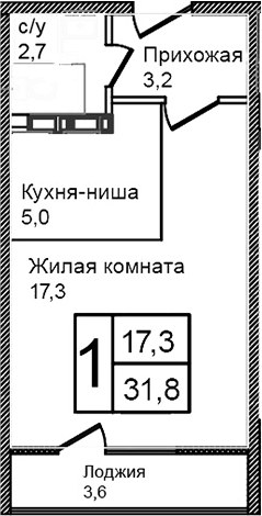 Планировка 31.8 м²