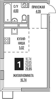 Планировка 29.85 м²