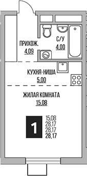 Планировка 28.17 м²