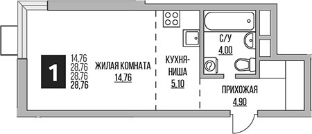 Планировка 28.76 м²